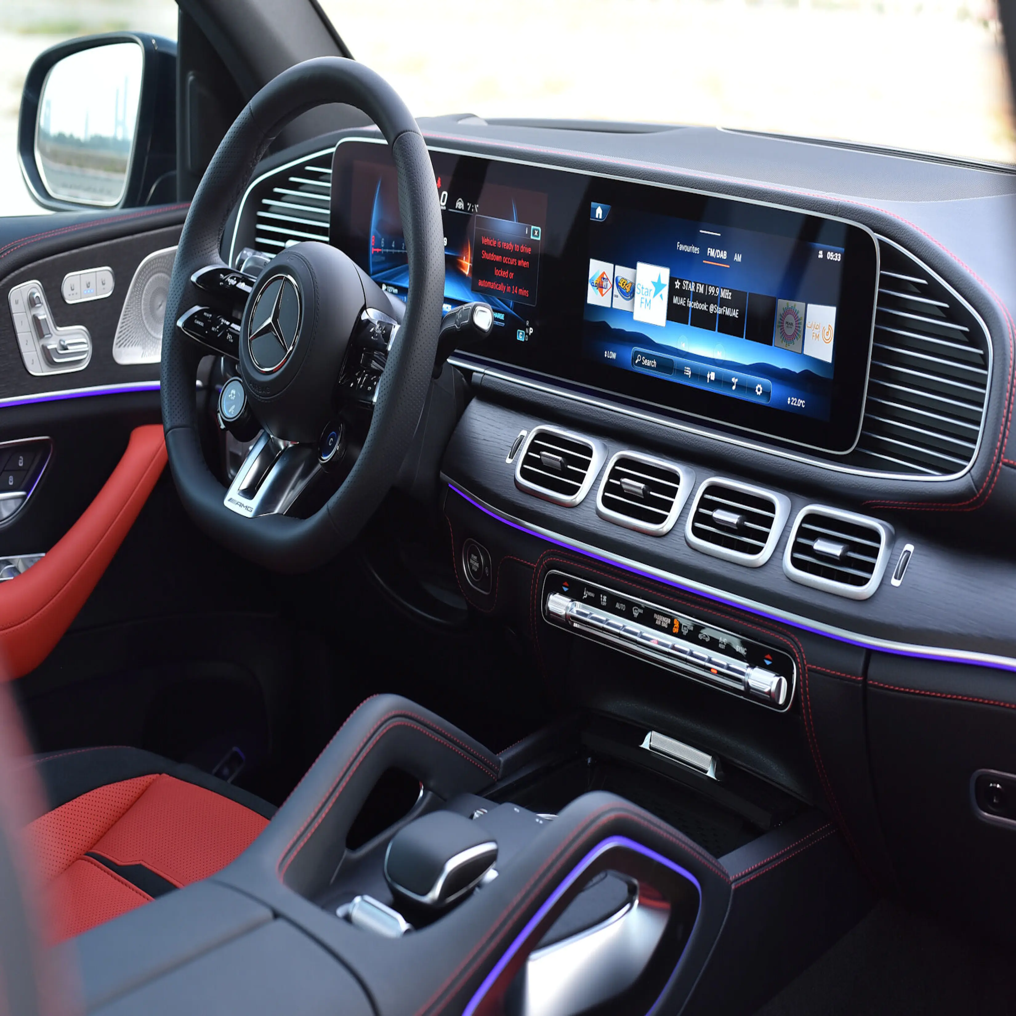 Car gallery