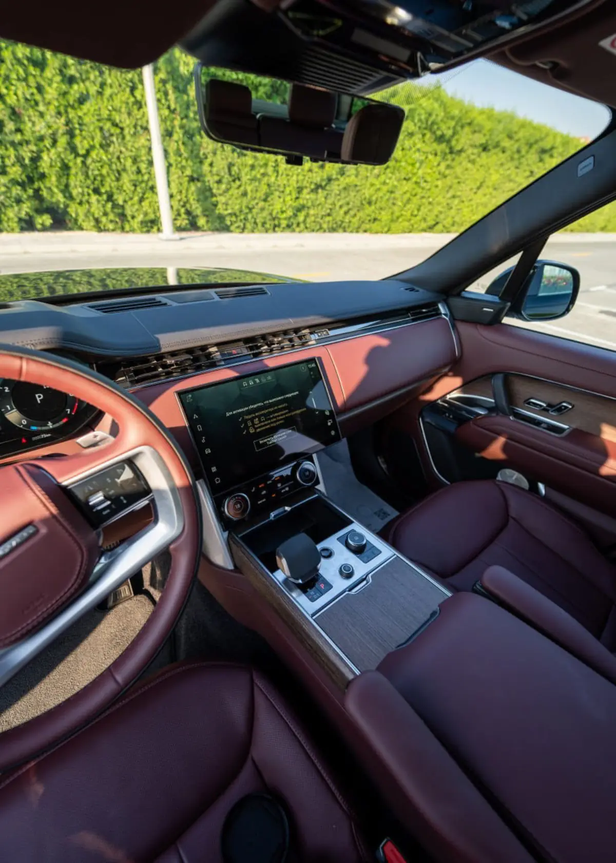 Car gallery